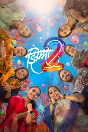 Movie poster for Jhimma 2