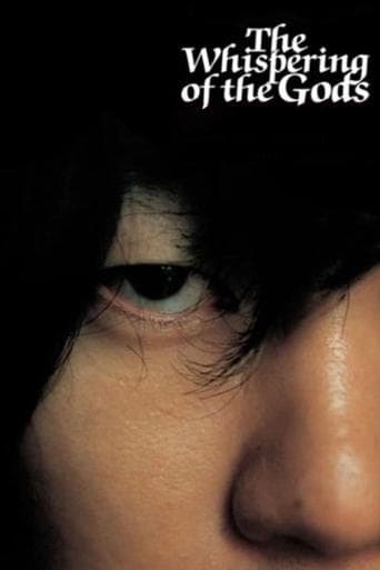 Movie poster for The Whispering of the Gods