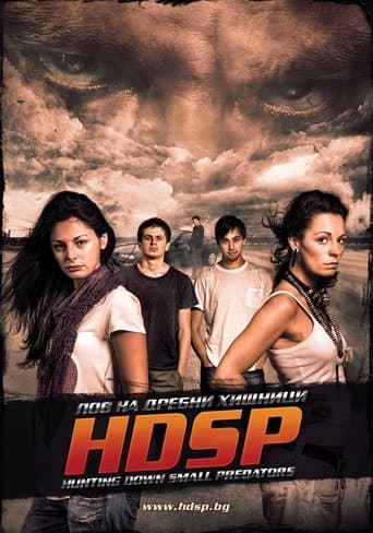Movie poster for HDSP: Hunting Down Small Predators