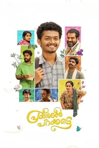 Movie poster for Prakashan Parakkatte