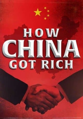 Movie poster for How China Got Rich