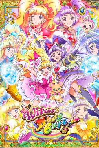 Movie poster for Witchy Precure!