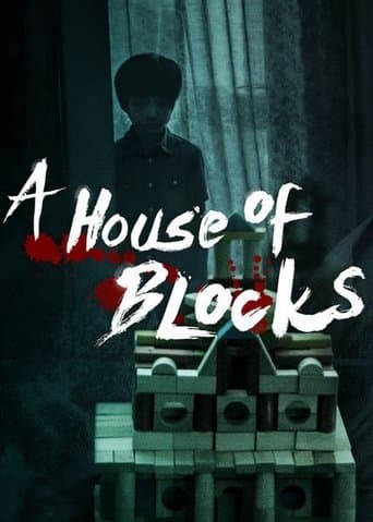Movie poster for A House of Blocks