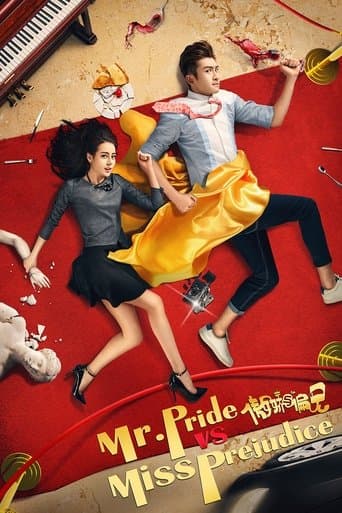 Movie poster for Mr. Pride VS Miss. Prejudice