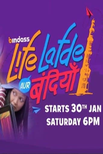 Movie poster for Life Lafde Aur Bandiyan
