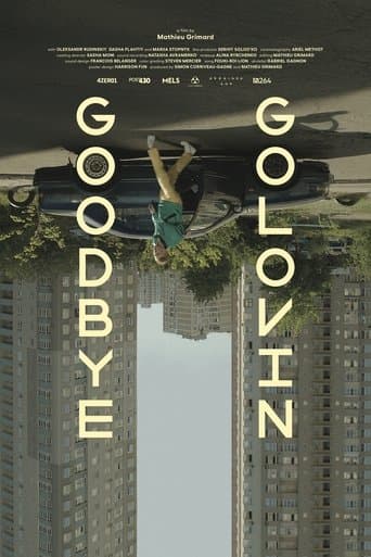Movie poster for Goodbye Golovin
