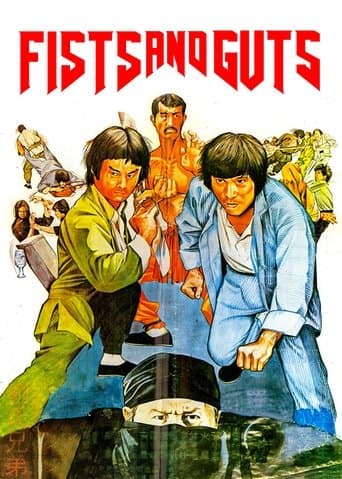 Movie poster for Fists and Guts