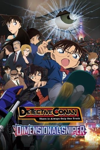 Movie poster for Case Closed: The Sniper from Another Dimension