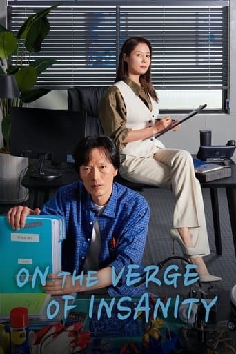 Movie poster for On the Verge of Insanity