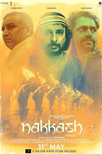 Movie poster for Nakkash