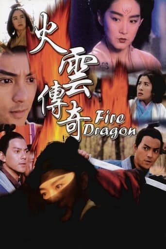 Movie poster for Fire Dragon