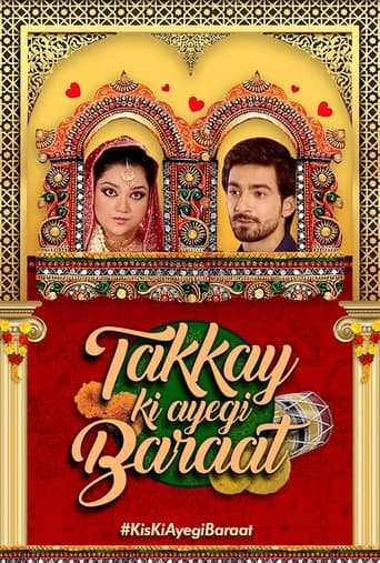Movie poster for Takkay Ki Ayegi Baraat