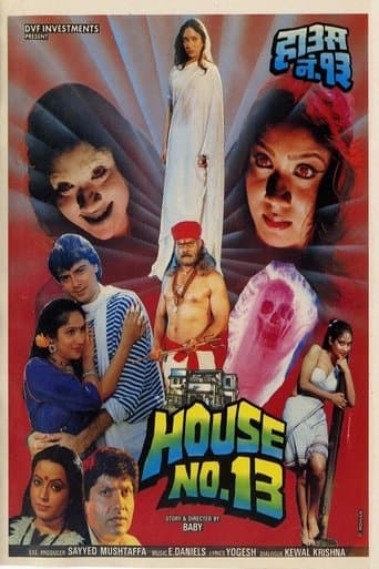 Movie poster for House No. 13