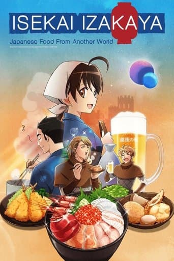 Movie poster for Isekai Izakaya: Japanese Food from Another World