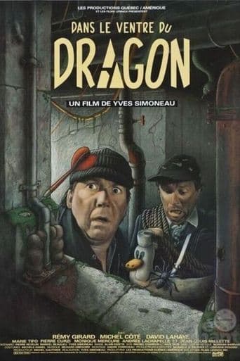 Movie poster for Dans le ventre du dragon