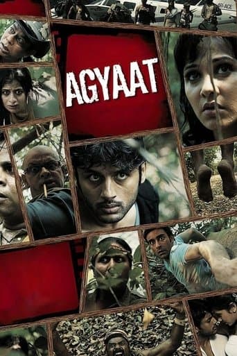Movie poster for Agyaat