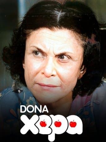 Movie poster for Dona Xepa