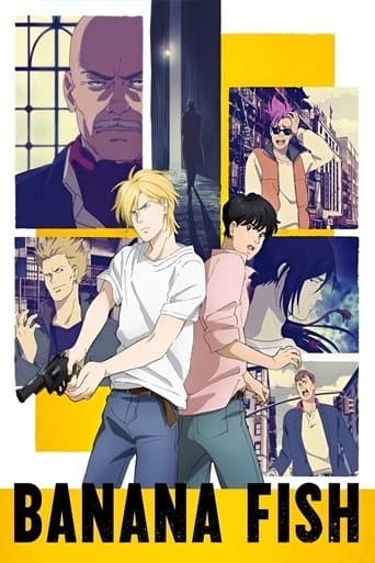Movie poster for Banana Fish