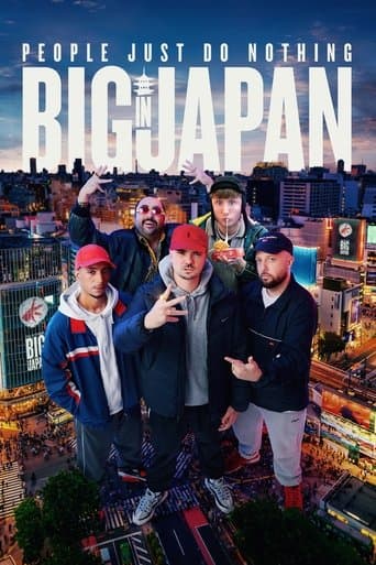Movie poster for People Just Do Nothing: Big in Japan