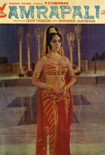Movie poster for Amrapali