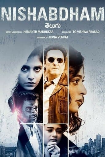 Movie poster for Nishabdham