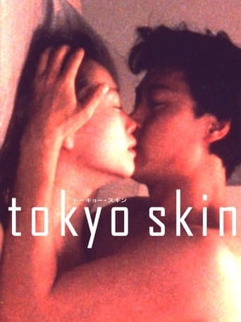 Movie poster for Tokyo Skin