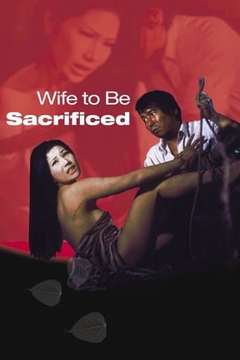 Movie poster for Wife to Be Sacrificed