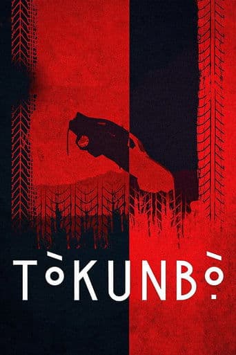 Movie poster for Tòkunbọ̀