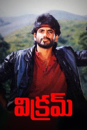 Movie poster for Vikram