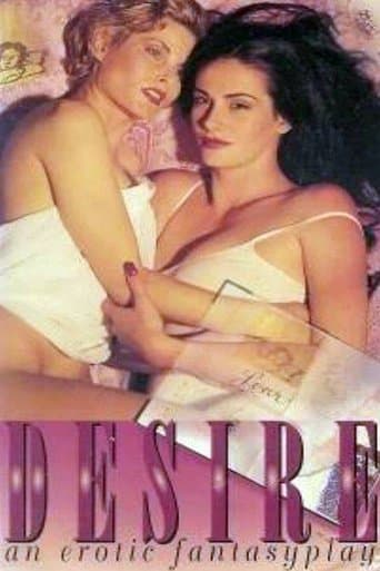Movie poster for Desire: An Erotic Fantasyplay