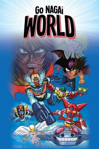 Movie poster for Go Nagai World