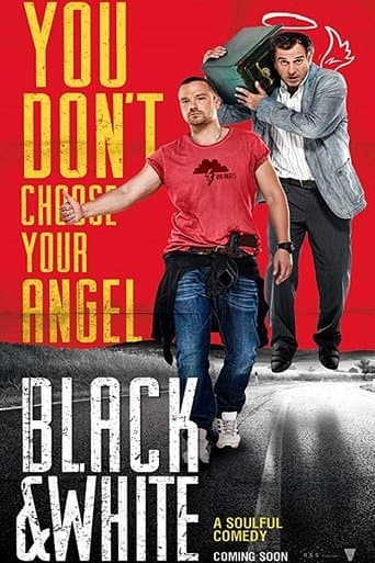 Movie poster for B/W