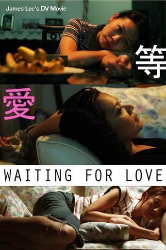 Movie poster for Waiting for Love