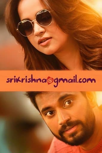 Movie poster for SriKrishna@gmail.com