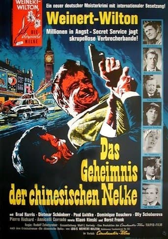 Movie poster for Secret of the Chinese Carnation
