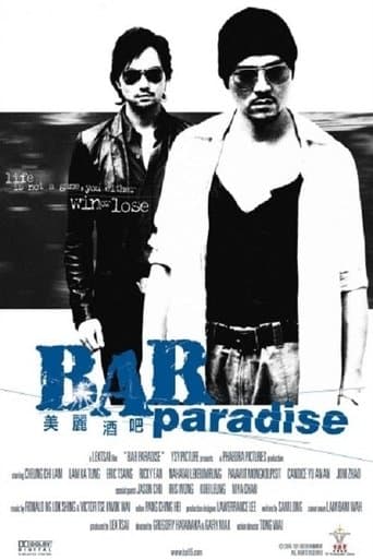 Movie poster for Bar Paradise