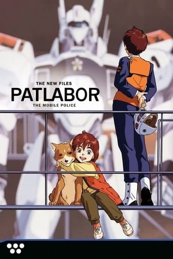 Movie poster for Patlabor: The New Files