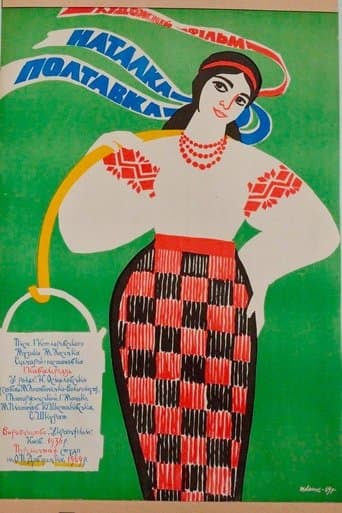 Movie poster for Natalka Poltavka