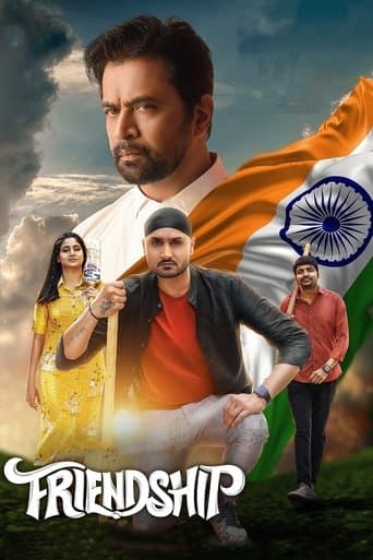 Movie poster for Friendship