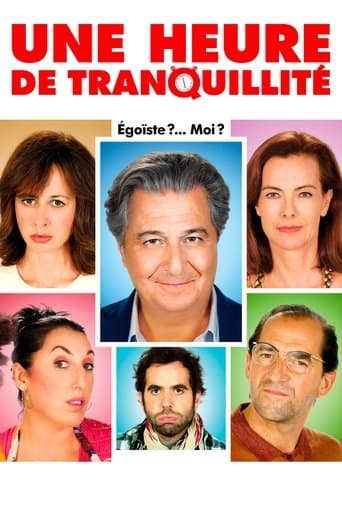Movie poster for Do Not Disturb