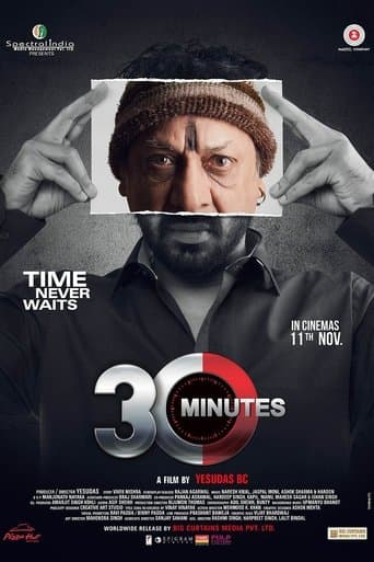 Movie poster for 30 Minutes