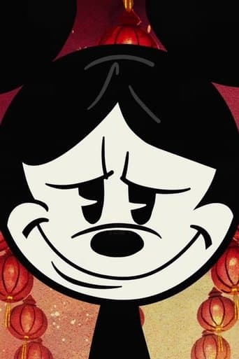 Movie poster for Mickey Mouse: Year of the Dog