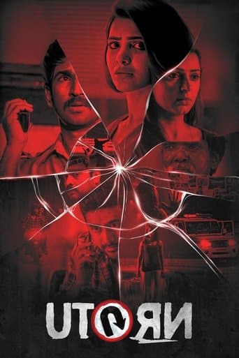 Movie poster for U Turn