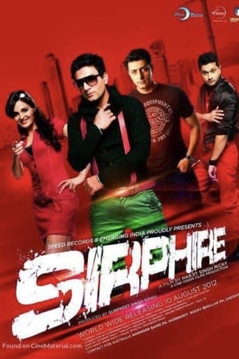 Movie poster for Sirphire