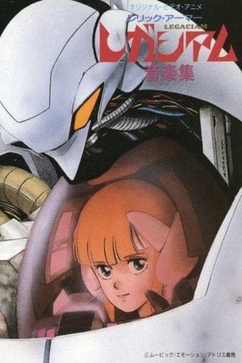 Movie poster for Relic Armor Legaciam