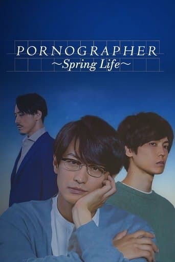 Movie poster for Pornographer - Spring Life