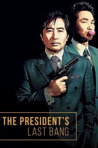 Movie poster for The President's Last Bang