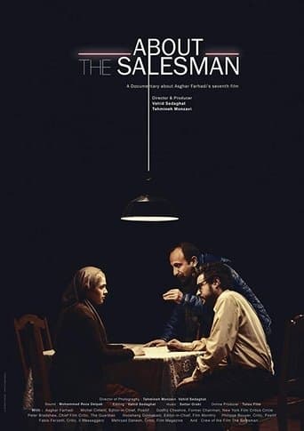 Movie poster for About The Salesman