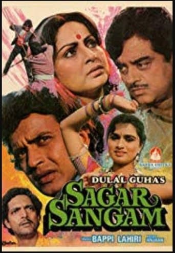 Movie poster for Sagar Sangam