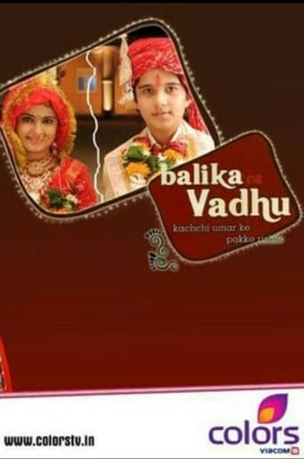Movie poster for Balika Vadhu